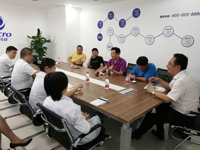 重慶市工商聯(lián)彭光遠(yuǎn)副書記一行蒞臨滿惠科技北京公司考察調(diào)研，指導(dǎo)企業(yè)技術(shù)創(chuàng)新與重慶市場(chǎng)服務(wù)
