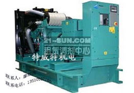 工業(yè)機(jī)器人制造設(shè)備租賃市場動(dòng)態(tài)與機(jī)遇