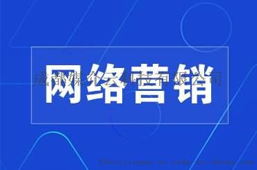企業何時需要進行軟文推廣和新聞發布？成都媒介云科技互聯網銷售解析